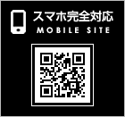 携帯＆スマホ完全対応 0510mitsuran.com