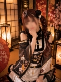 ひまわり