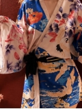 るな